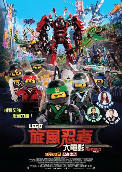 拉瓦尔大学商科文凭证书