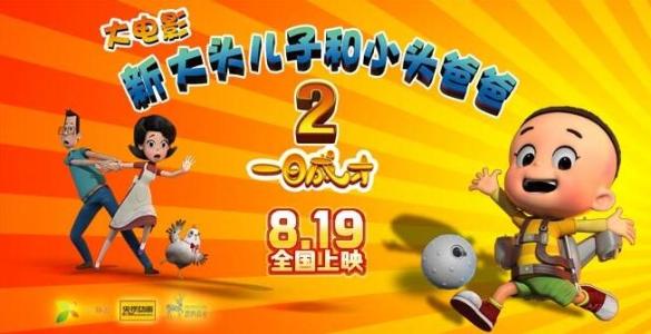 兰茨胡特应用技术大学国际商务文凭证书